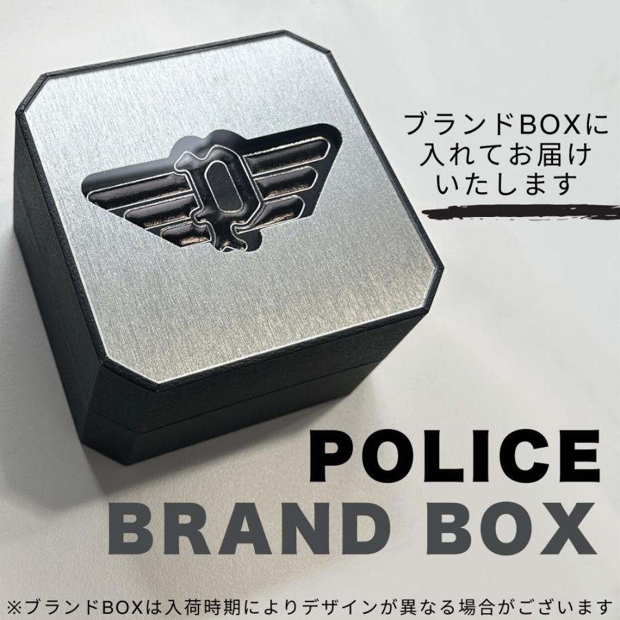 POLICE ポリス ペアネックレス 正規品 純正 ブランド ショッパー