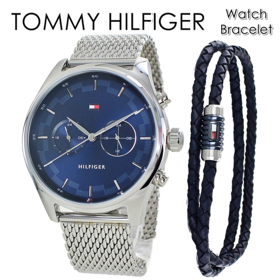 TOMMY HILFIGER 箱ボロ・BOX訳あり トミーヒルフィガー 腕時計
