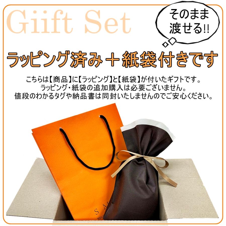 ラッピング済み ギフトセット コインケース メンズ 革 誕生日 プレゼント ギフト 小銭入れ 小さい 馬革 誕生日 プレゼント｜primewatch｜05