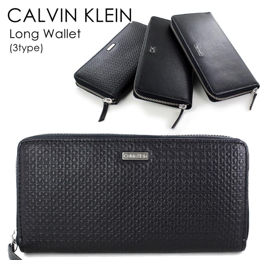 ck Calvin Klein メンズ 長財布 革 カルバンクライン 実用的