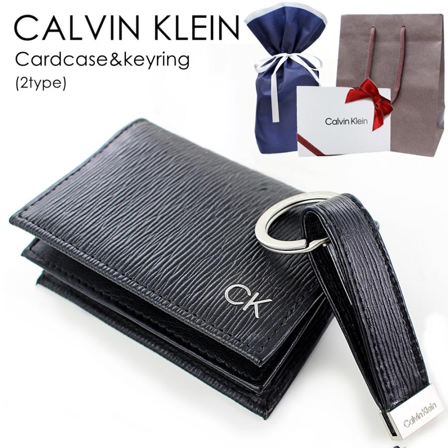 ck Calvin Klein ギフトセット カードケース キーリング メンズ