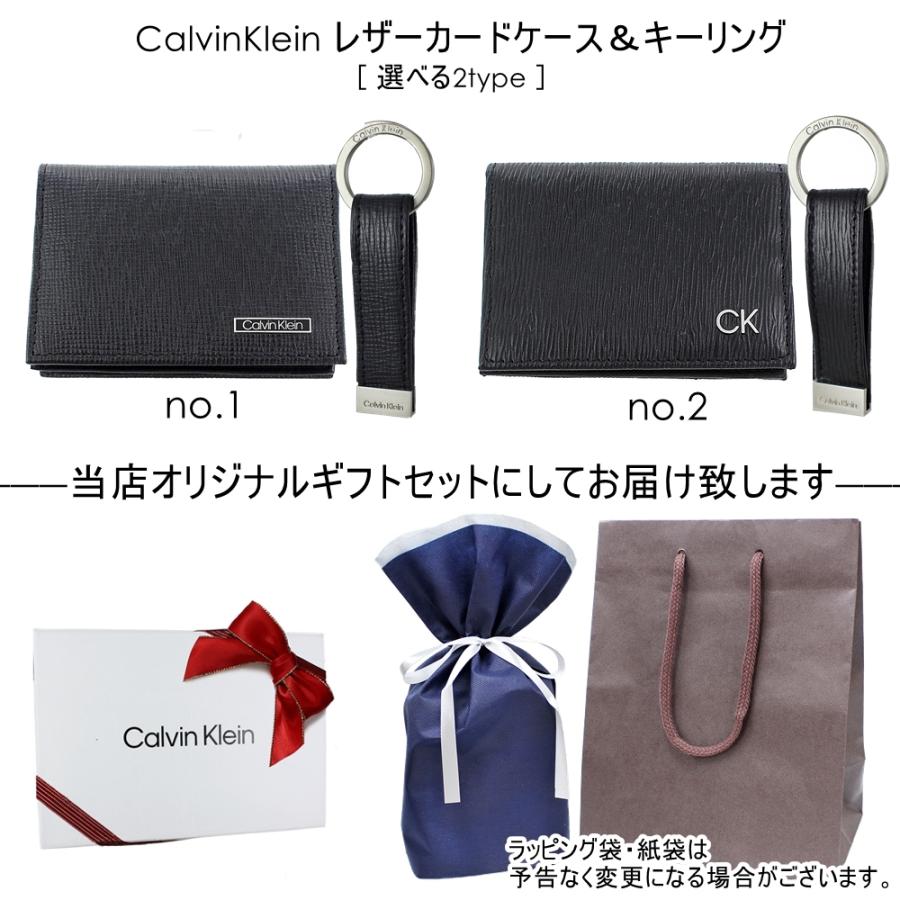 ck Calvin Klein ギフトセット カードケース キーリング メンズ