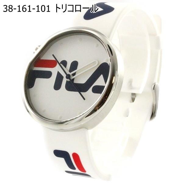 FILA（フィラ） 選べる7色 腕時計 FILASTYLE メンズ レディース ペアも