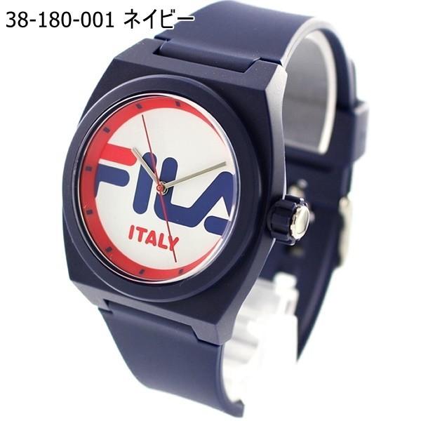 FILA（フィラ） 選べる4色 腕時計 FILASTYLE メンズ レディース ペアも