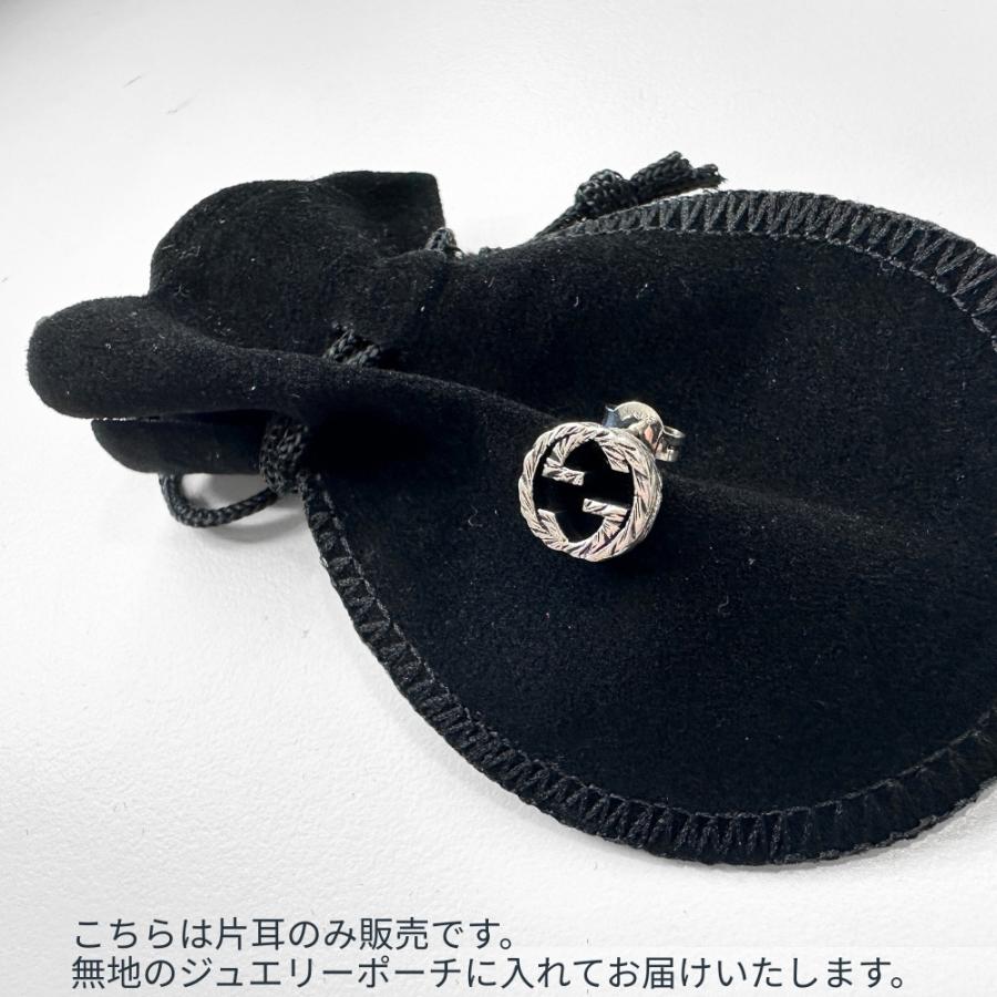 GUCCI（グッチ） 片耳ピアス ピアス 片耳 レディース メンズ シルバー
