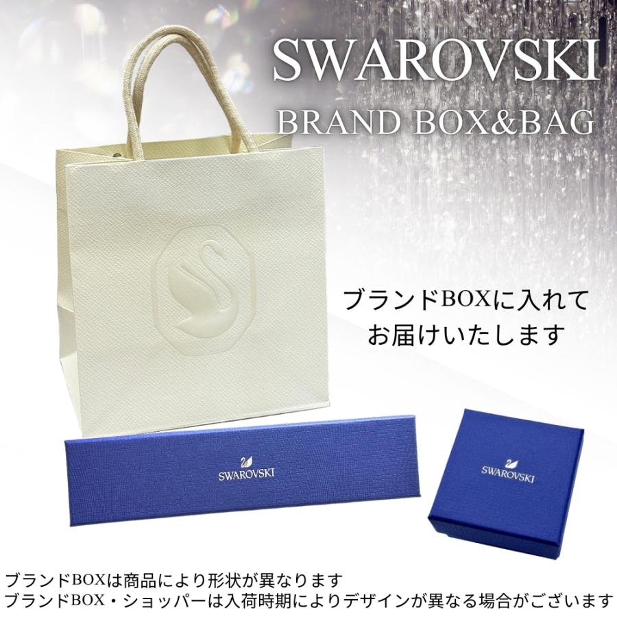 スワロフスキー　SWAROVSKI ブレスレット　ショッパー付き ブランド ショッパー付き スワロフスキー ブレスレット