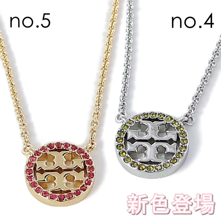 TORY BURCH ネックレス レディース 大人 トリーバーチ 結婚式