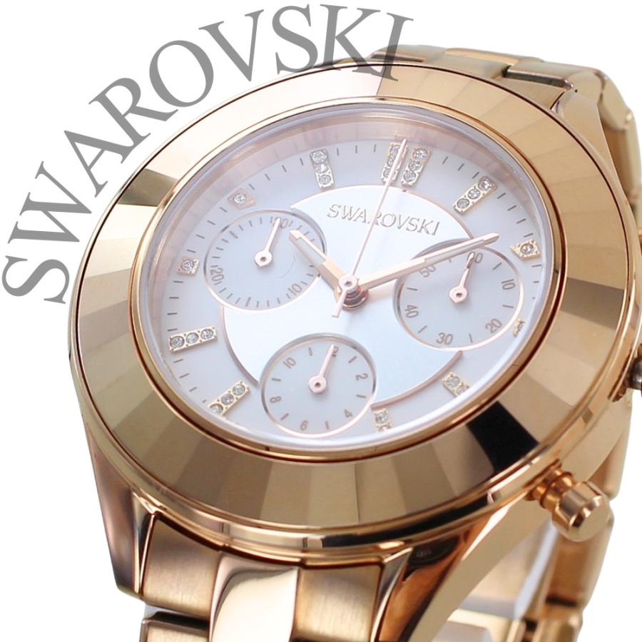 SWAROVSKI（スワロフスキー） 腕時計 レディース オクティア ラックス