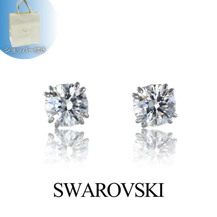SWAROVSKI（スワロフスキー） 純正ショッパー付 ピアス レディース