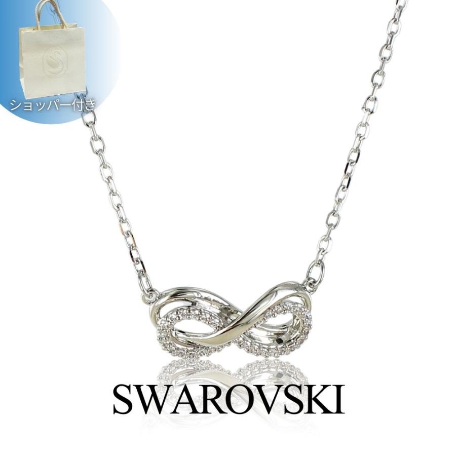【美品】SWAROVSKYスワロフスキー ネックレス SWAROVSKI 純正ショッパー付 スワロフスキー ネックレス