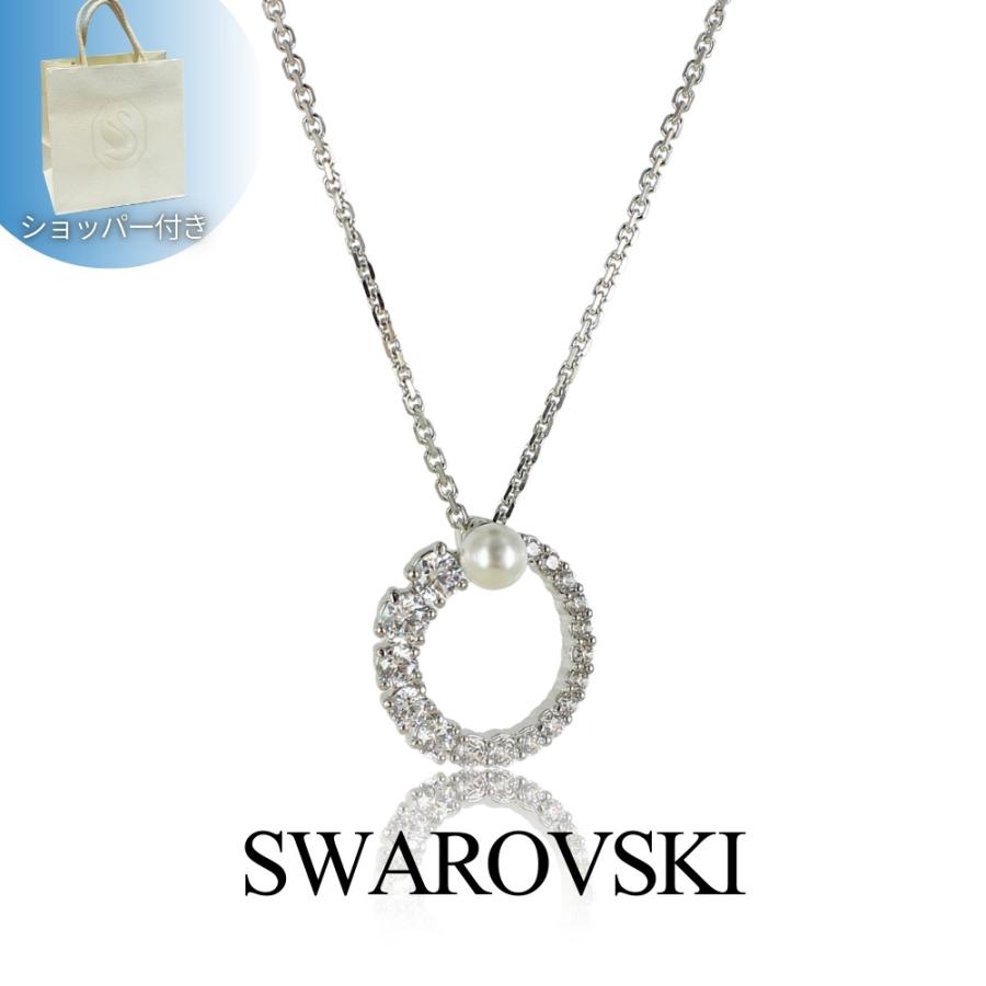 SWAROVSKI（スワロフスキー） 純正ショッパー付 ネックレス レディース