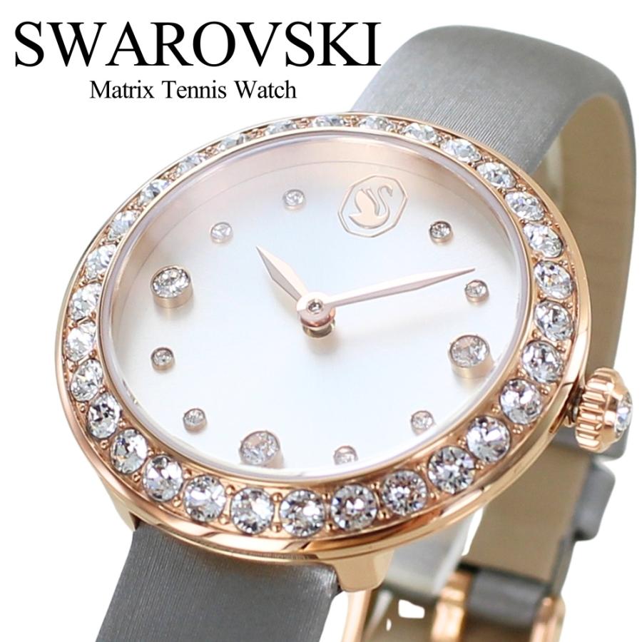 SWAROVSKI スワロフスキー 腕時計 レディース 上品 グレーレザー