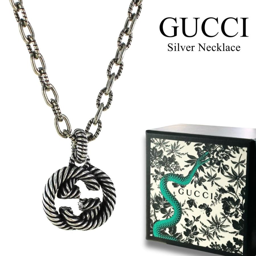 GUCCI（グッチ） ネックレス ペンダント メンズ レディース シルバー