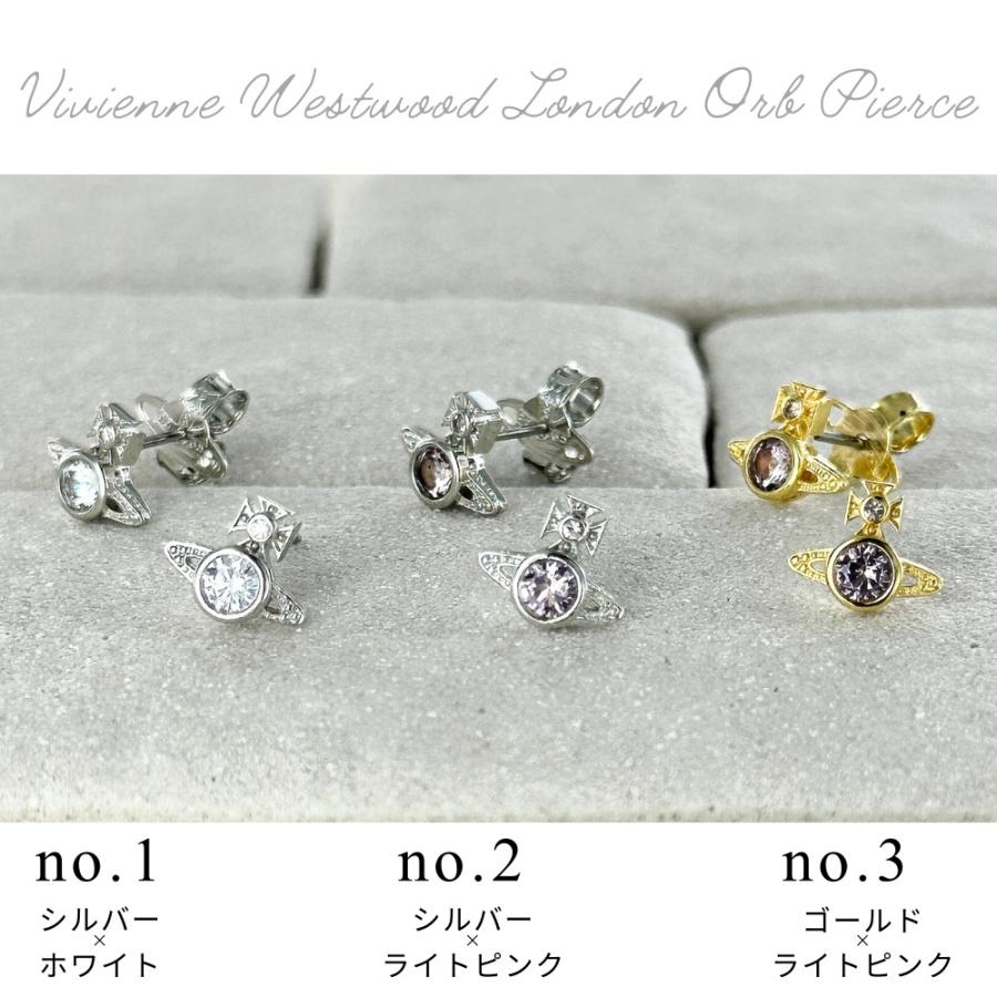 Vivienne Westwood（ヴィヴィアンウエストウッド） ヴィヴィアン