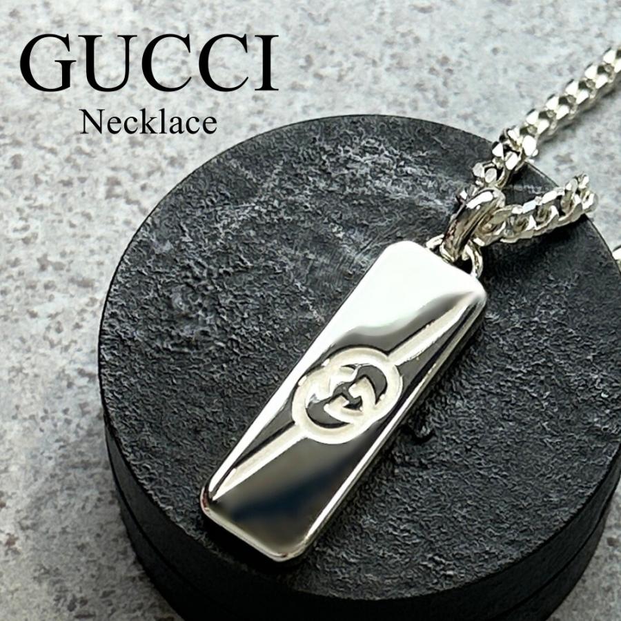 極美品 グッチ GUCCI 925 ネックレス シルバー メンズ OT519 極美品 グッチ GUCCI 925 ネックレス シルバー メンズ OT519