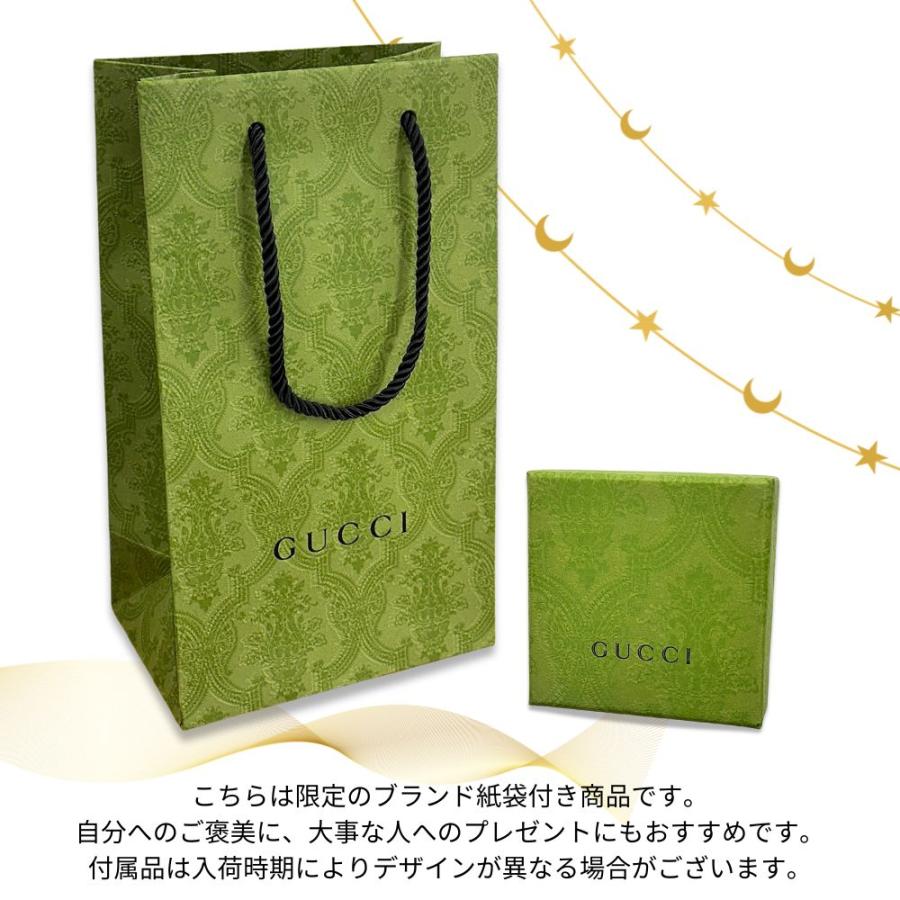 GUCCI（グッチ） ラッピング済 ギフトセット ピアス レディース メンズ