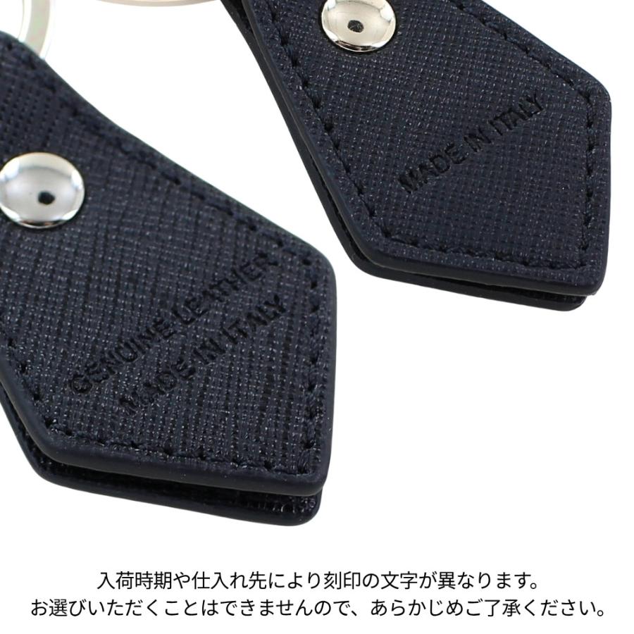 Vivienne Westwood（ヴィヴィアンウエストウッド） ラッピング済
