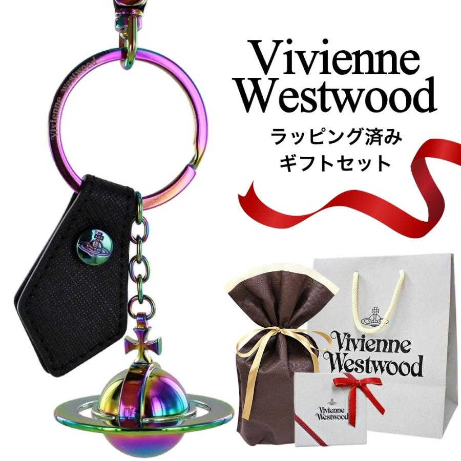 Vivienne Westwood（ヴィヴィアンウエストウッド） ラッピング済