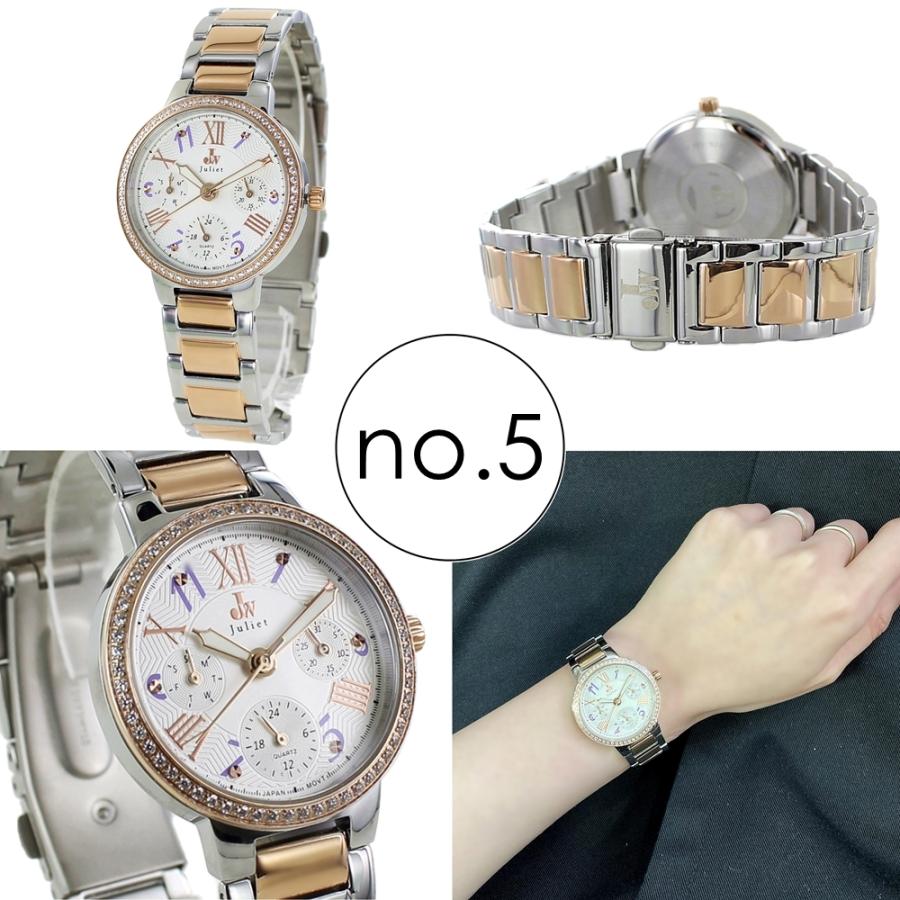 レディース 腕時計 シンプル ジュリエットウォッチ 女性 ギフト レディース 腕時計 手表 シンプル ジュリエットウォッチ 女性
