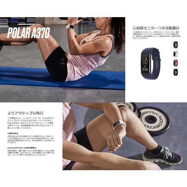 ポラール 選べる4カラー2サイズ 国内正規品 POLAR メンズ