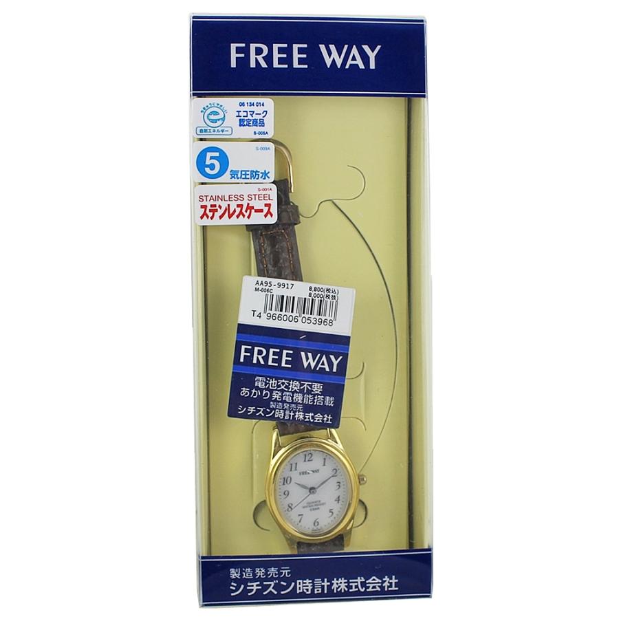 REGUNO（CITIZEN） シチズン Q&Q ソーラー 腕時計 手表 レディース