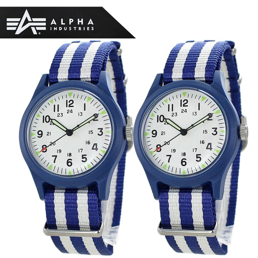 ペアウォッチ ミリタリー 腕時計 アルファ カップル 親子ペア Alpha Industries 【1000円クーポン】ペアウォッチ ミリタリー