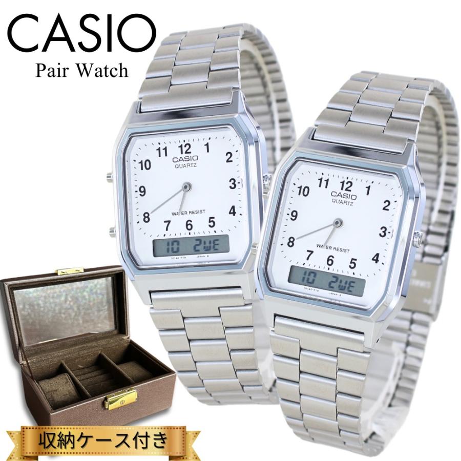 CASIO（カシオ） カップル 親子 ペアウォッチ 腕時計 手表 シンプル