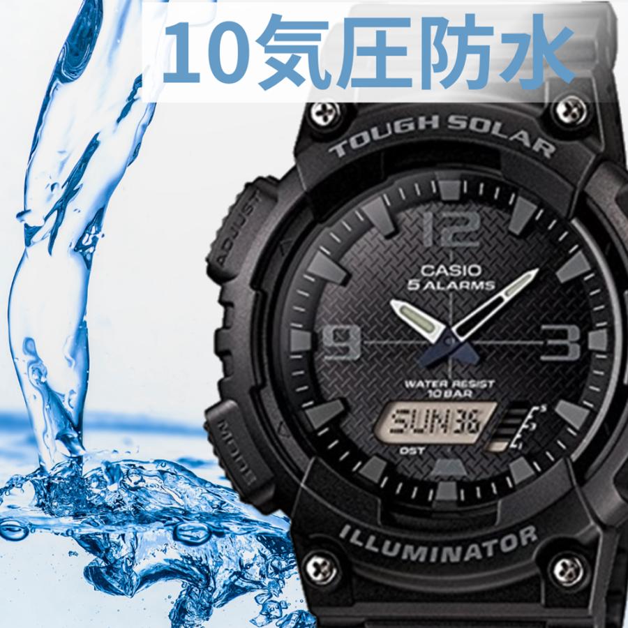 ＣasioカシオアナデジTough Solarタフソーラー100m防水世界時計フルブラック 電池交換不要 G-SHOCK 正規品 カシオ 腕時計 メンズ レディース タフソーラー 防水
