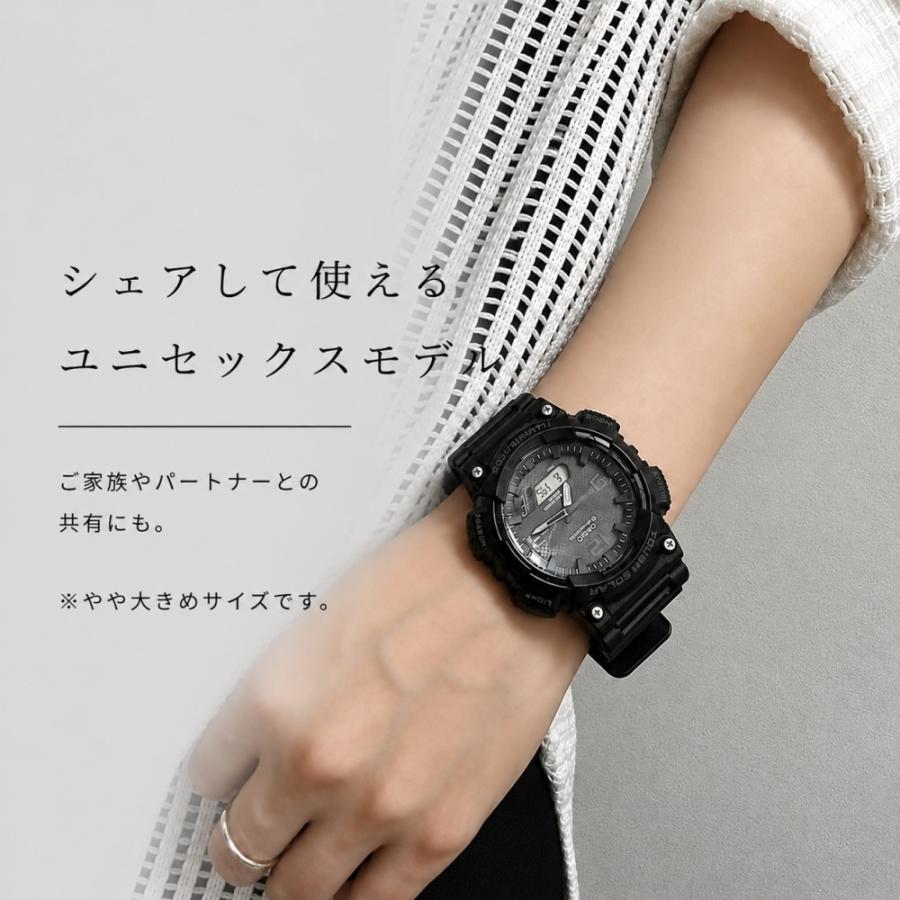 G-SHOCK カシオ 腕時計 メンズ レディース タフソーラー 防水 アナデジ