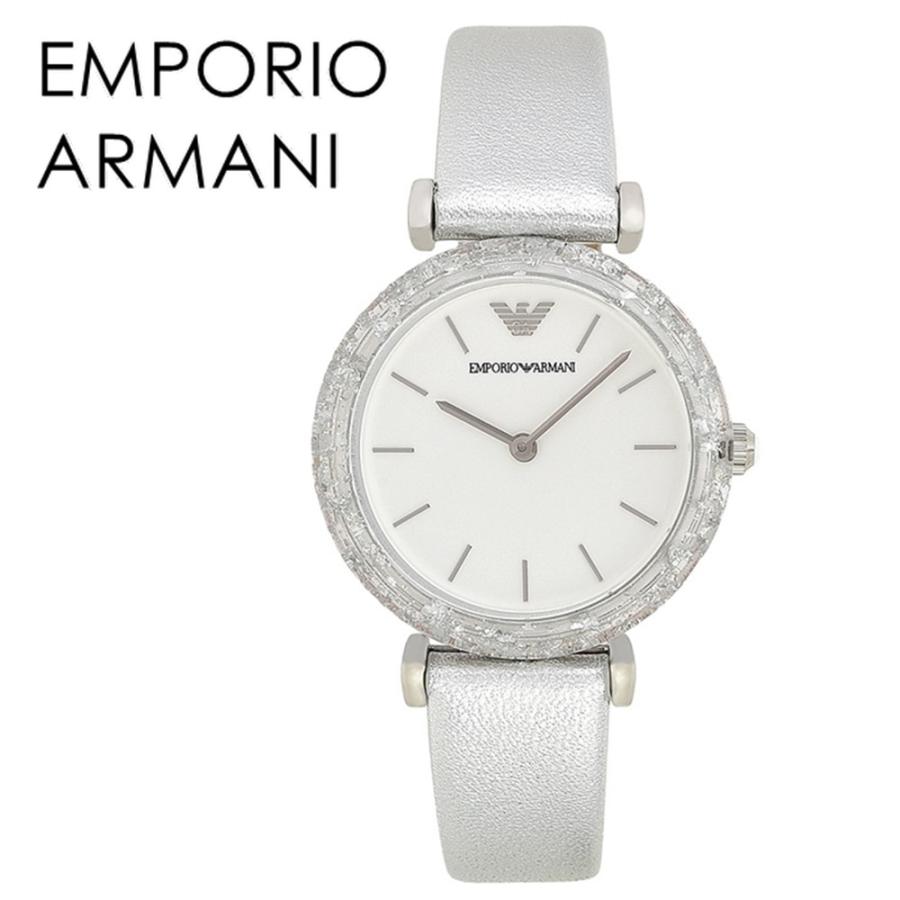 エンポリオアルマーニ 腕時計 レディース おしゃれ 時計 30代 40代 バレンタインデー