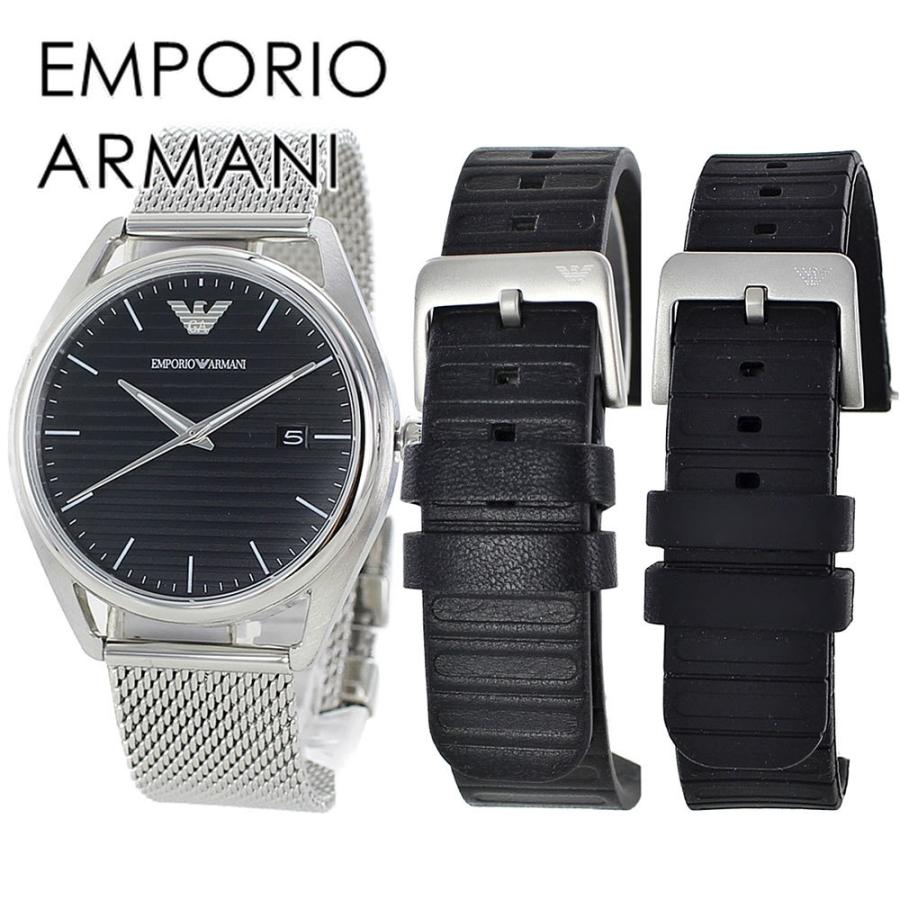 エンポリオアルマーニ Emporio Armani 腕時計 AR80055 EMPORIO ARMANI セット 誕生日 シンプル 腕時計 手表 エンポリオ