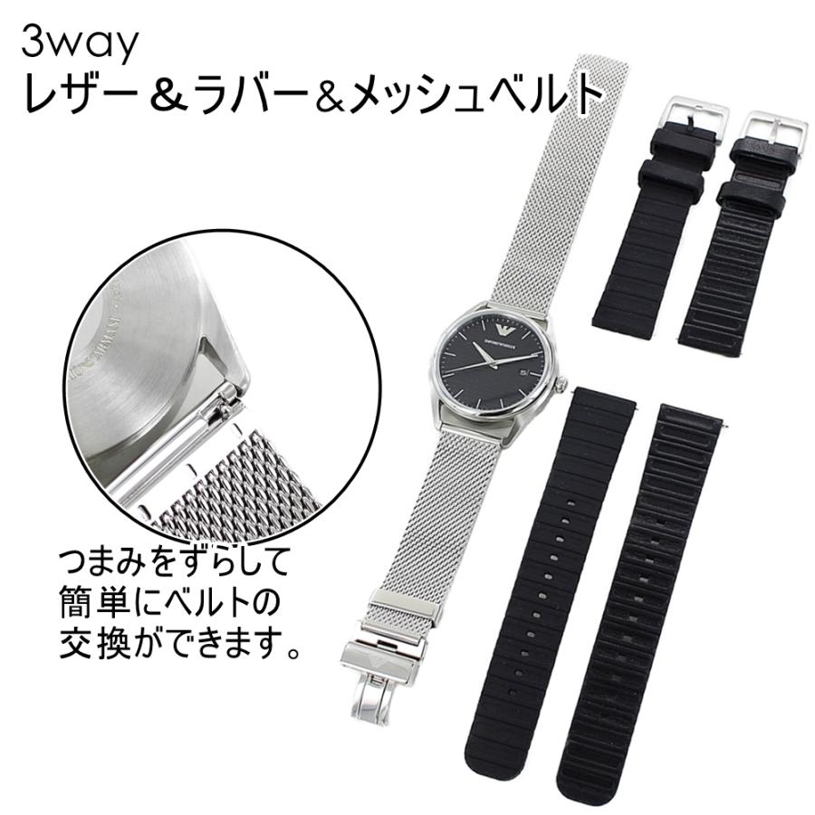 EMPORIO ARMANI セット 誕生日 シンプル 腕時計 手表 エンポリオ