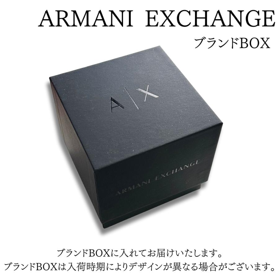 ボックスだけ 訳あり アウトレット アルマーニエクスチェンジ メンズ 