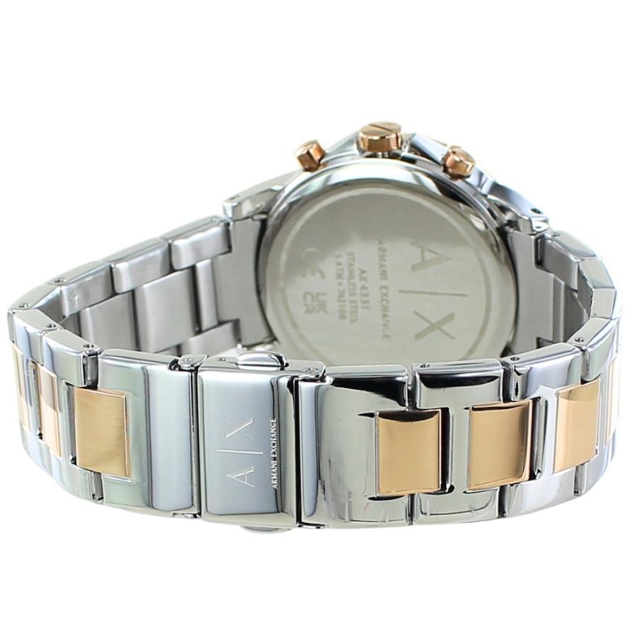 ARMANI EXCHANGE アルマーニエクスチェンジ 腕時計 手表 レディース