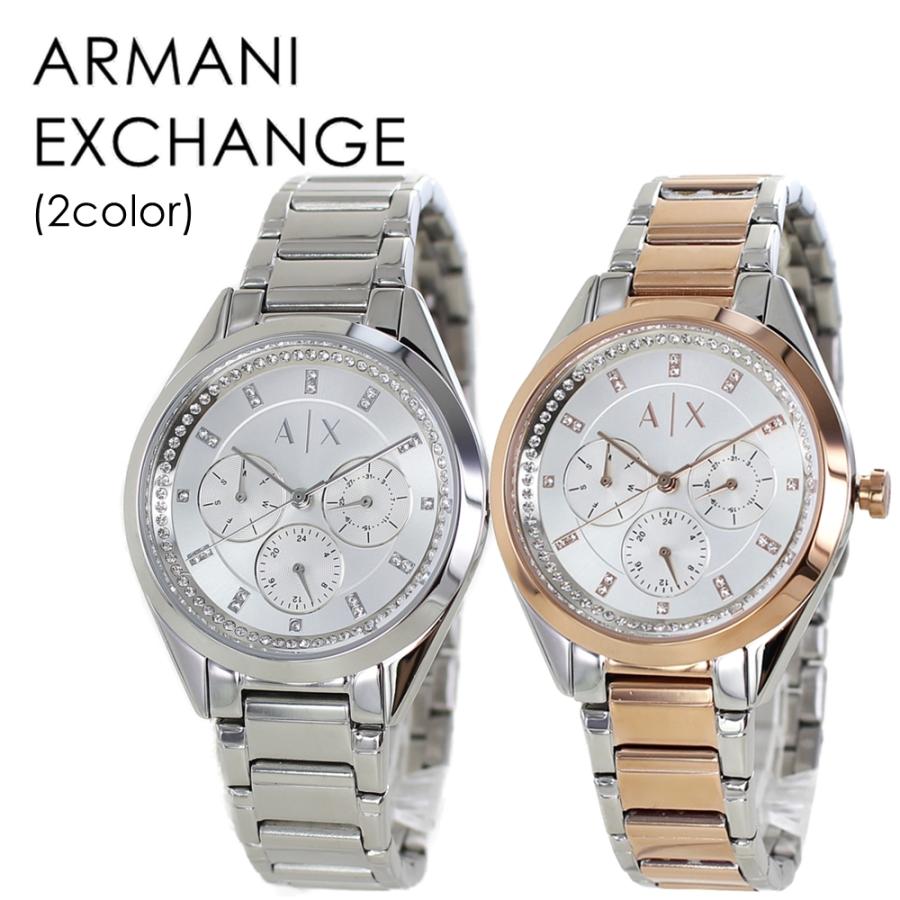 ARMANI EXCHANGE アルマーニエクスチェンジ おしゃれ SDGs eco 