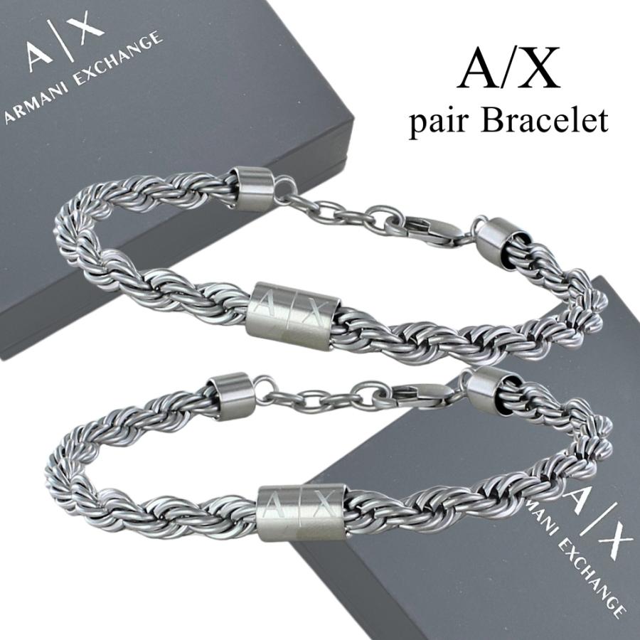 ARMANI EXCHANGE アルマーニエクスチェンジ ペア ブレスレット ARMANI EXCHANGE アルマーニエクスチェンジ ペア ブレスレット