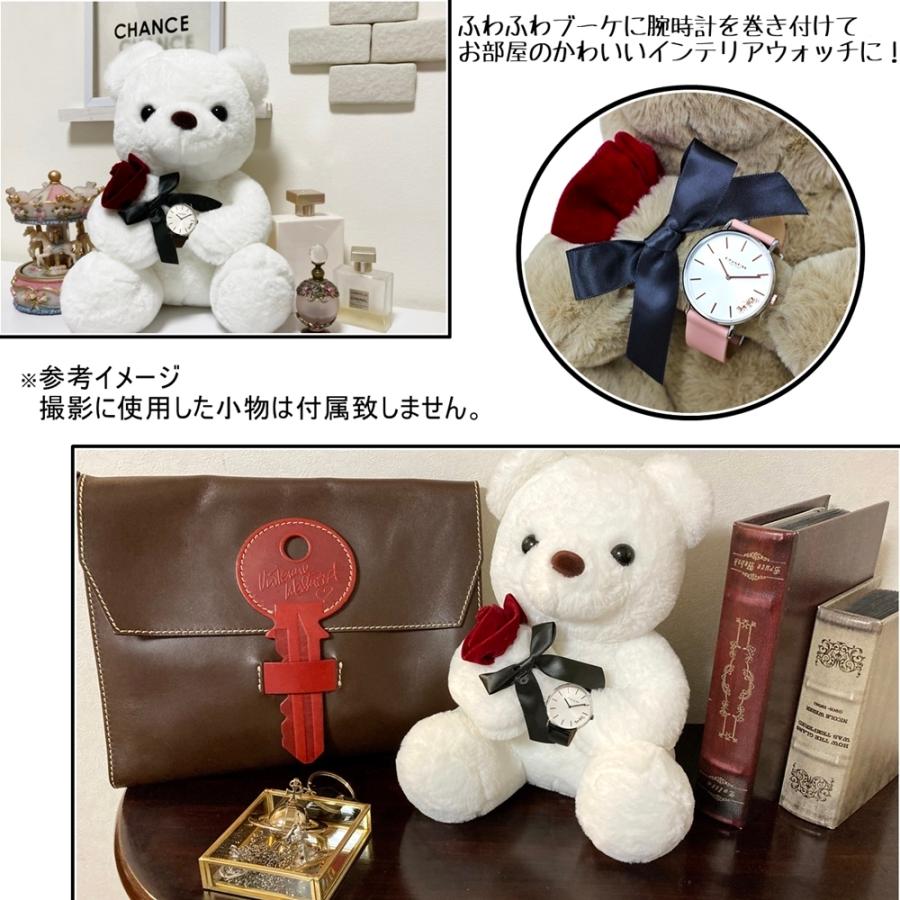 BABY-G くまさんラッピング ギフトセット カシオ Baby-G