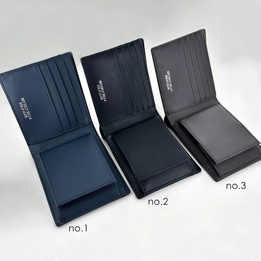 BEVERLY HILLS POLO CLUB（ビバリーヒルズポロクラブ） ラッピング済