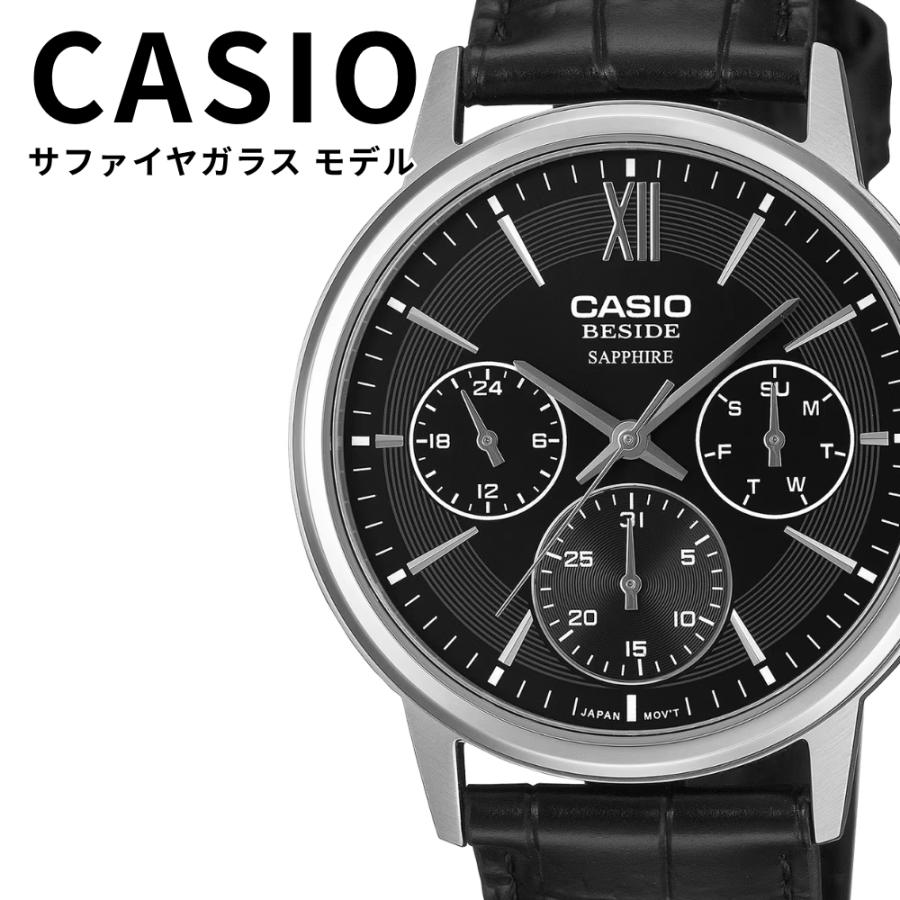 CASIO（カシオ） CASIO BESIDE メンズ 腕時計 サファイアガラス レザー