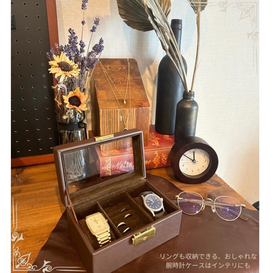 特典付き ペアウォッチ ペアボックス コレクションBOX アクセサリーケース リング 収納 ブラウン 誕生日  爆買 成人 卒業 入学 |  | 05