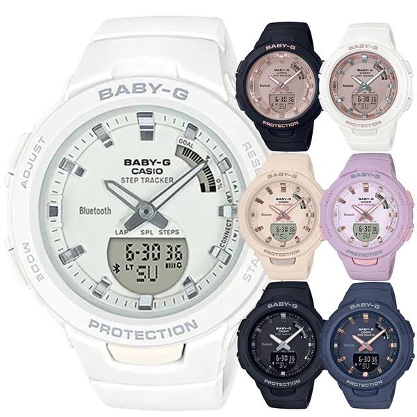 選べる7カラー カシオ ベビーG ベビージー レディース 腕時計 G-SQUAD スマートフォンリンク 運動 トレーニング サポート 誕生日 プレゼント｜primewatch