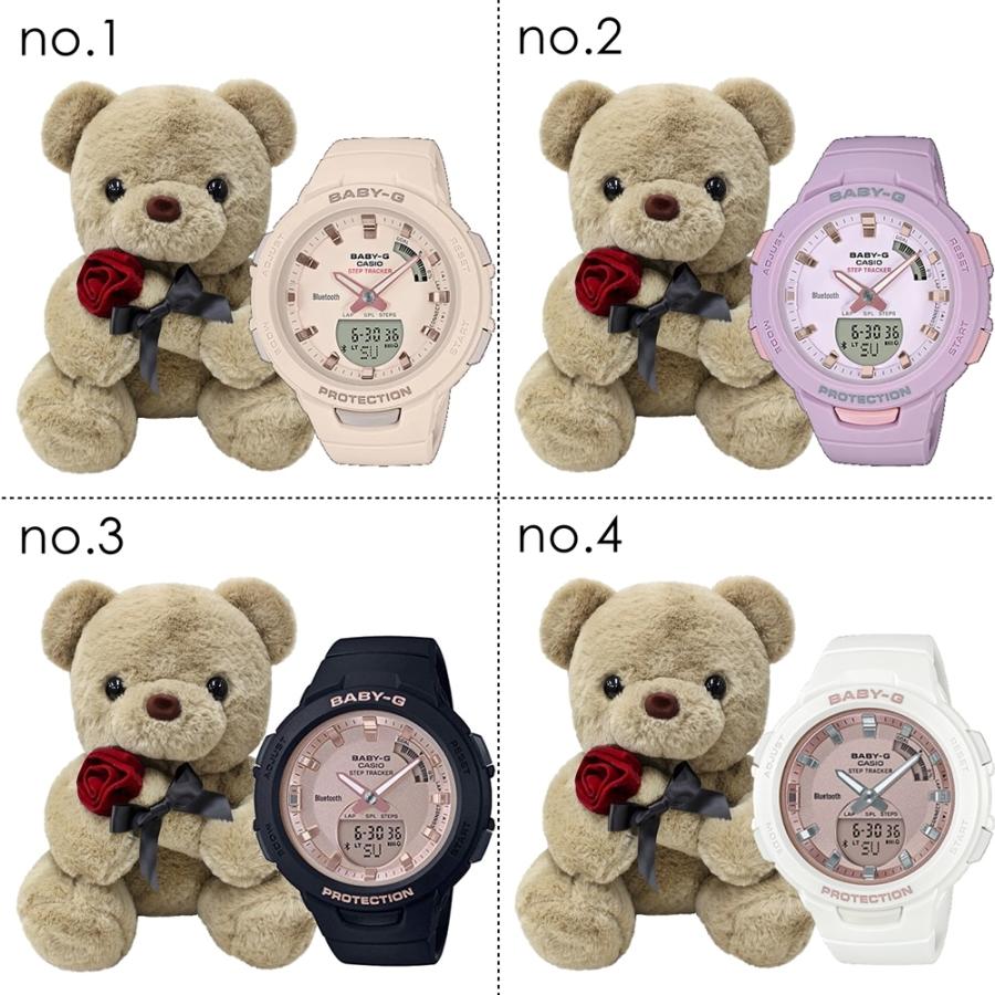 BABY-G レディース 腕時計 手表 カシオ ベビーG スマホリンク BABY-G レディース 腕時計 手表 カシオ ベビーG スマホリンク
