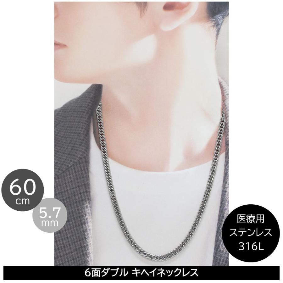 正規品 クレイジーエンジェル ネックレス メンズ カッコいい 喜平 チェーン 彼氏  爆買 成人 卒業 入学 | CrazyAngel | 01