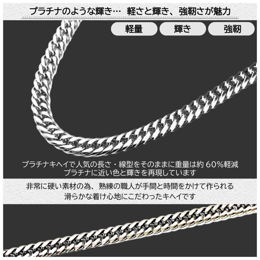 正規品 クレイジーエンジェル ネックレス メンズ カッコいい 喜平 チェーン 彼氏  爆買 成人 卒業 入学 | CrazyAngel | 04