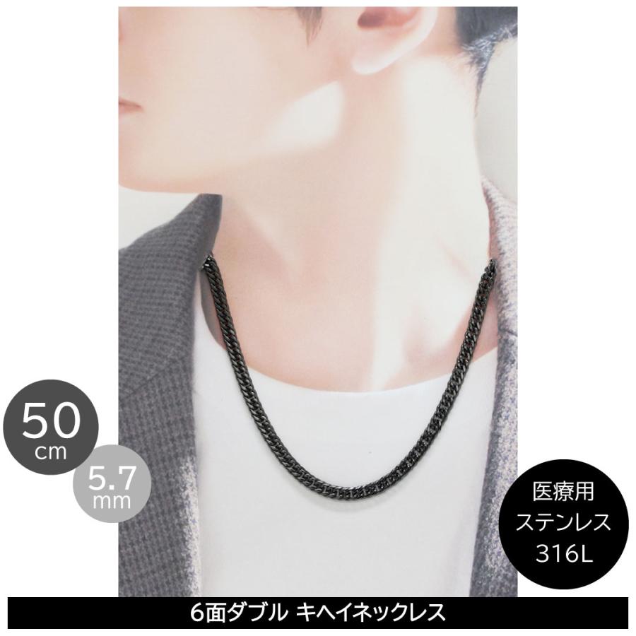 正規品 クレイジーエンジェル ネックレス メンズ カッコいい 喜平 チェーン 彼氏  爆買 成人 卒業 入学 | CrazyAngel | 01