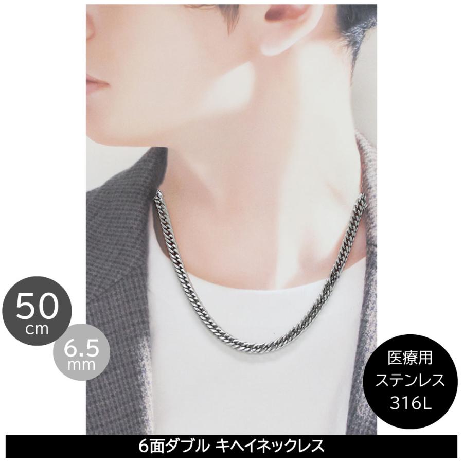 正規品 クレイジーエンジェル ネックレス メンズ カッコいい 喜平 チェーン 彼氏  爆買 成人 卒業 入学 | CrazyAngel | 01