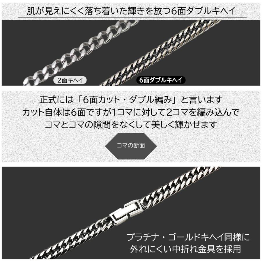 正規品 クレイジーエンジェル ネックレス メンズ カッコいい 喜平 チェーン 彼氏  爆買 成人 卒業 入学 | CrazyAngel | 03