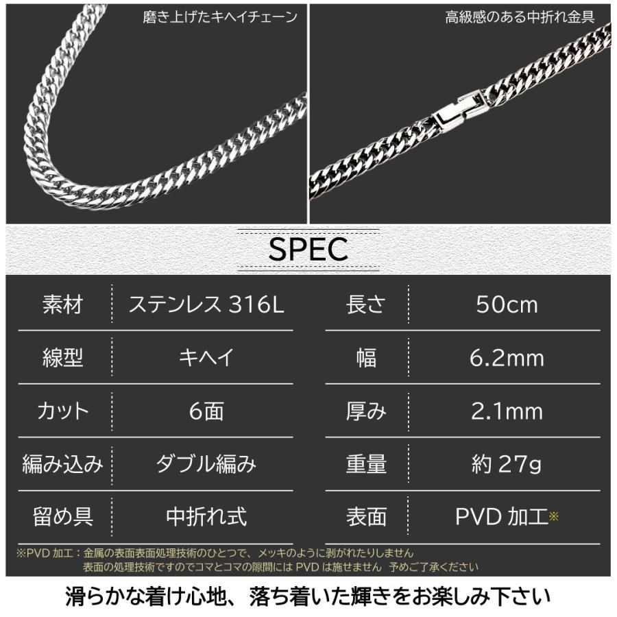正規品 クレイジーエンジェル ネックレス メンズ カッコいい 喜平 チェーン 彼氏  爆買 成人 卒業 入学 | CrazyAngel | 05