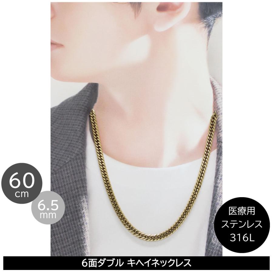 正規品 クレイジーエンジェル ネックレス メンズ カッコいい 喜平 チェーン 彼氏 爆買 成人 卒業 入学 | CrazyAngel | 01
