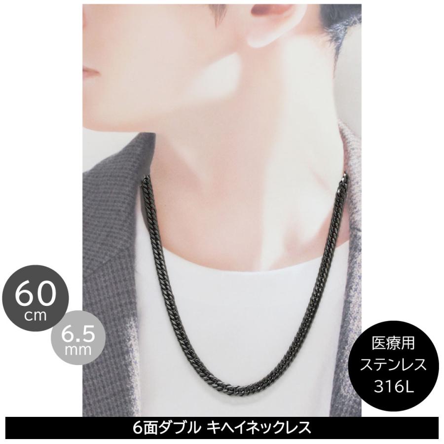 正規品 クレイジーエンジェル ネックレス メンズ カッコいい 喜平 チェーン 彼氏  爆買 成人 卒業 入学 | CrazyAngel | 01